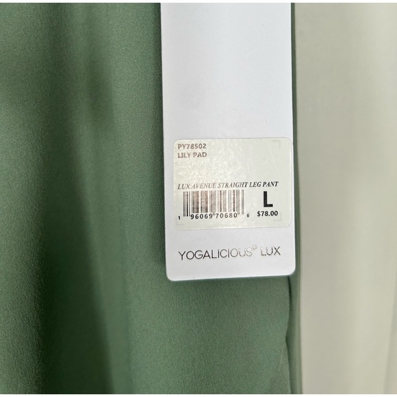 Yogalicious Women's Sage Green Joggers - Picture 3 of 3